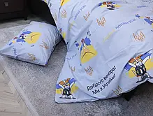 Євро максі набір постільної білизни 200*220 з Бязі "Gold" №1530674 Черешенка™, фото 6