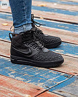 Lf1 duck store boot