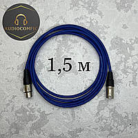 Кабель XLR-F -> XLR-M Balanced 1,5 метра синий