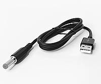 Кабель питания для роутера 5V от павербанка USB-DC / Шнур для вай фай роутера