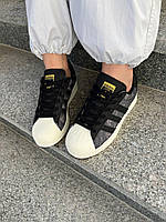 Adidas Superstar x atmos Denim Pack Grey 36