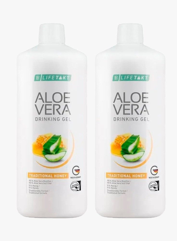 Питний Гель Алое Віра Мед LR Aloe Vera 90% Набір з 2 шт. Німеччина