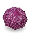 Парасолька напівавтомат жіноча Toprain 593 "Words" на 9 спиць Бузковий, фото 2