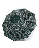 Парасолька напівавтомат жіноча Toprain 593 "Words" на 9 спиць Темно-зелений, фото 2