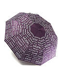 Парасолька напівавтомат жіноча Toprain 593 "Words" на 9 спиць Фіолетовий, фото 3