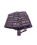 Парасолька напівавтомат жіноча Toprain 593 "Words" на 9 спиць Фіолетовий, фото 5