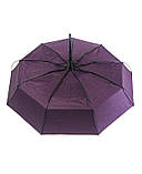 Парасолька напівавтомат жіноча Toprain 593 "Words" на 9 спиць Фіолетовий, фото 7