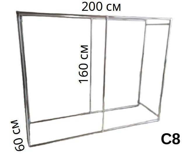 Стойка для одежды двойная,купить стойку,вешалку для вещей С8 - фото 1 - id-p1621193534