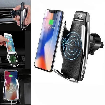 Тримач з бездротовою зарядкою S5, фото 1