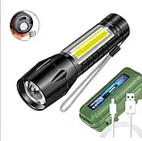 Ліхтарик світлодіодний ліхтар X-Balog BL-511, led ліхтарик акумуляторний ручний з кейсом, фото 4