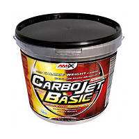 Amix Carbojet Basic (6 kg, extra chocolate)