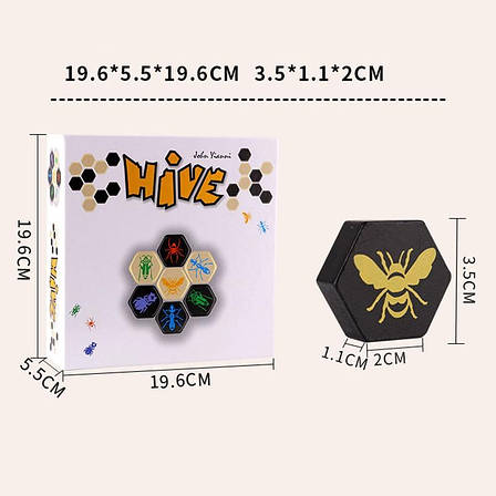 УЦІНКА! Настільна гра Вулик + доповнення (Hive, Бджоли) + правила УКРАЇНСЬКОЮ, фото 1