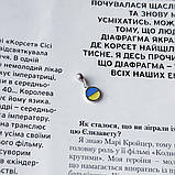 Срібна підвіска ortex з ємаллю (2153566), фото 4