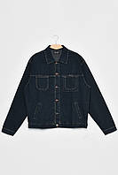 Пиджак мужской джинсовый темно-синего цвета 170405T Бесплатная доставка