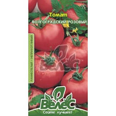 Насіння томату Волгоградський рожевий 1г ТМ ВЕЛЕС МАКСІ