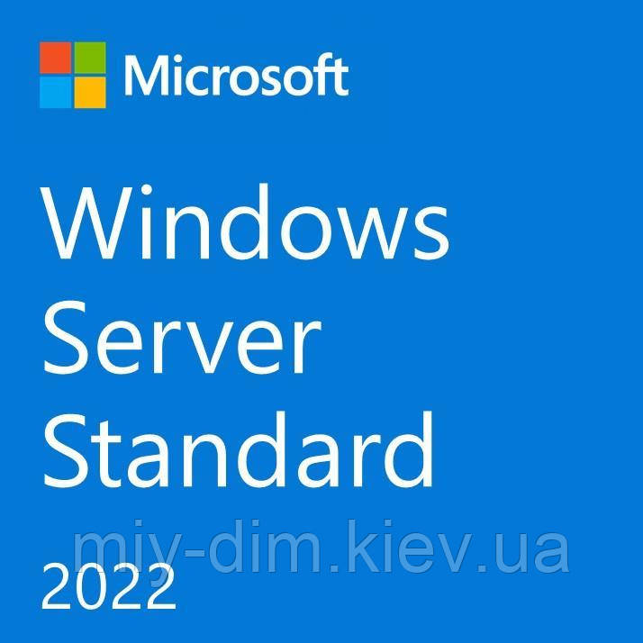 Microsoft Windows Server 2022 Standard 64Bit, англійська, диск DVD, 16 ...