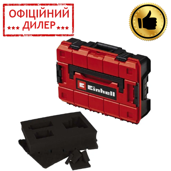 Пластиковий кейс Einhell E-Case S-F (поролон) Ящик для інструментів для дому дачі автосервісу сто