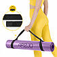 Килимок (мат) спортивний 4FIZJO PU 183 x 68 x 0.4 см для йоги та фітнесу Violet (P-5907739319548), фото 3