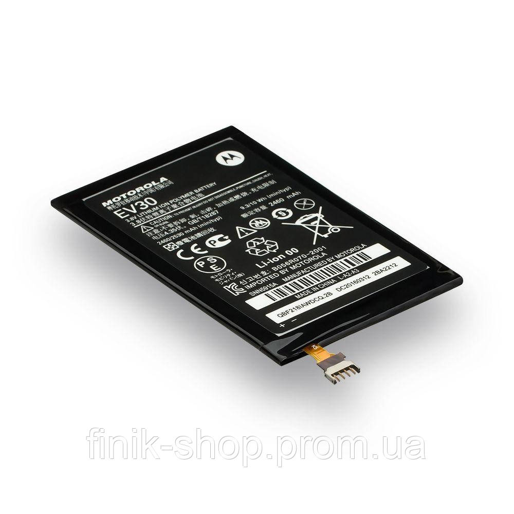 Аккумулятор для Motorola Droid RAZR HD / EV30 Характеристики AAAA c - фото 1 - id-p2114966148