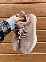 ADIDAS YEEZY BOOST 350 V2 MONO MIST ОСТАННЯ ПАРА