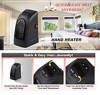 Обогреватель HANDY HEATER 400w c