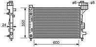 Радіатор охолодження MERCEDES-BENZ A-CLASS (W168) 1997-2005 г.