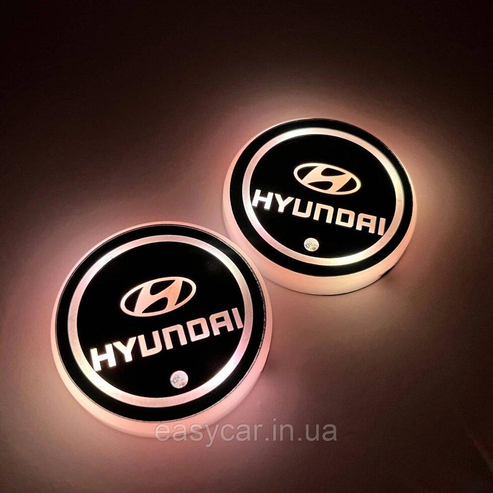 Підсвітка в підсклянник із логотипом HYUNDAI з датчиком світла на акумуляторі Код/Артикул 189 HYUNDAI