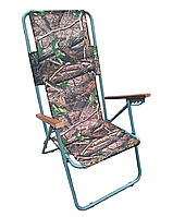 Раскладной Шезлонг "Пикник" с подлокотником. Складное кресло для сада и отдыха. Шезлонги туристические