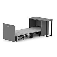 Кровать-трансформер стол Sirim-D графит. Мебель 2 в 1 смарт. Раскладная смарт компактная раскладушка стол лофт