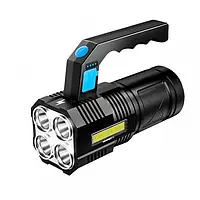Аккумуляторный ручной фонарик TORCH BL-X508 Светодиодный фонарик переносной с ручкой Черный
