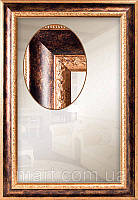 Зеркало настенное в багетной раме. Прямоугольное в рамке для дома, офиса и салонов красоты. Зеркала настенные