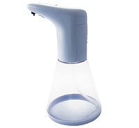 Бесконтактный сенсорный дозатор для жидкого мыла- Automatic Touchless Soap Dispenser 480 мл SKL