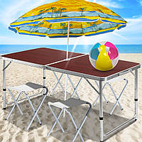 Туристический раскладной стол для пикника с 4 стульями и зонтом 1,6 метра, складывается в чемодан коричневого
