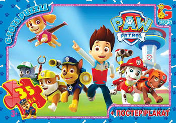 Пазлы серии "Paw Patrol" PW0812