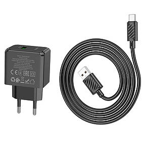 МЗП Hoco CS12A Ocean single port QC3.0 charger set (Type-C) (EU) Black, фото 3