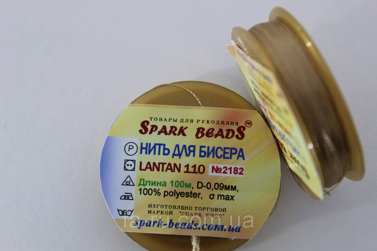 Нитка для бісеру, Лантан (Lantan). №2182. 100 метрів, колір — Бронзовий пісок, фото 1