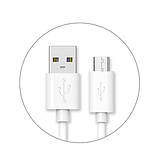 Аспіратор для носа дитячий електронний назальний вакуумний електричний відсмоктувач для немовлят BabyOno білий, фото 3