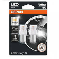 Led лампа для авто ledriving sl bau15s 1.5w amber (комплект) Osram OS-7507-DYP-02B-Osra