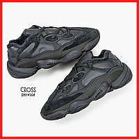 Кросівки зимові чоловічі Adidas Yeezy Boost 500 black з хутром / Адідас Ізі буст 500 чорні на хутрі