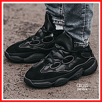 Кросівки зимові чоловічі Adidas Yeezy boost 500 black з хутром / Адідас Ізі буст 500 чорні на хутрі