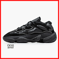 Кроссовки зимние мужские Adidas Yeezy boost 500 black с мехом / Адидас Изи буст 500 черные на меху