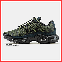 Кроссовки мужские Nike Air Max TN Plus Khaki Black / Найк аир макс ТН+ плюс хаки черные