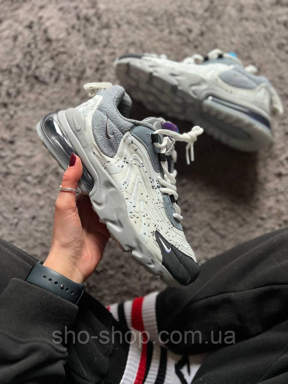 Кроссовки Nike Air max 270 react silver x Travis Scott Cactus Jack