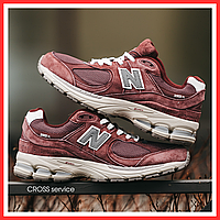 Кроссовки мужские и женские New Balance 2002R bordo / Нью Баланс 2002Р бордовые