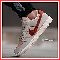 Кроссовки мужские и женские NIke SB Dunk Low Terry Swoosh / кеды Найк СБ Данк бежевые