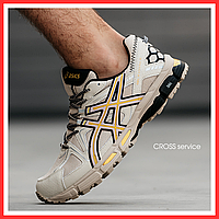 Кросівки чоловічі та жіночі Asics Gel-Kahana 8 Beige Gold Black / Асікс гель каяно 8 бежеві