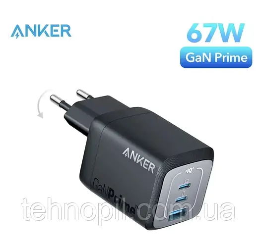 Anker Prime 67W GaN Wall Charger (A2669) EU Компактний зарядний пристрій зі складним штекером для ноутбуків (ID#2090677617), ціна: 1699 ₴, купити на Anker Prime 67W GaN Wall Charger (A2669) EU Компактний зарядний пристрій зі складним штекером для ноутбуків (ID#2090677617), ціна: 1699 ₴, купити на