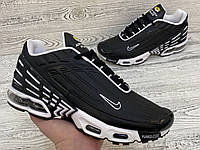 Мужские демисезонные кроссовки Весна - Осень Nike Air Max Tn Plus, повседневные кроссы Найк Эйр Макс Тн Плюс