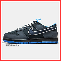 Кроссовки мужские и женские Nike SB Dunk blue / кеды Найк СБ Данк синие