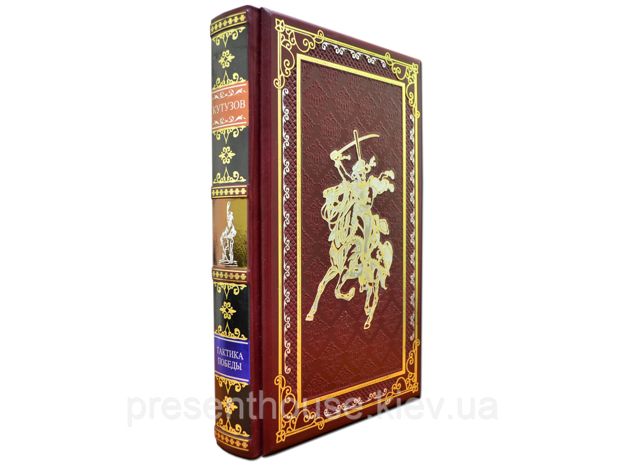 Книга шкіряна Людовик XIV " Держава - це я, фото 1